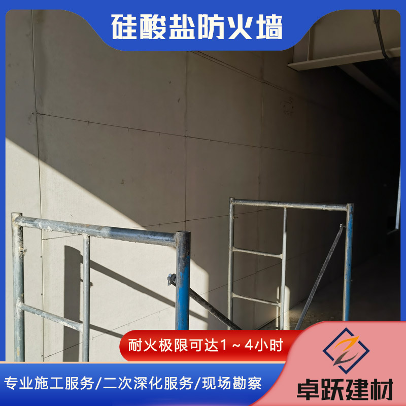 东营防火吊顶多少钱