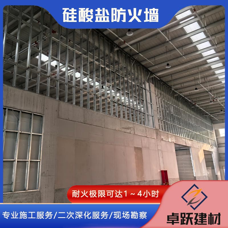 滨州防火吊顶使用范围