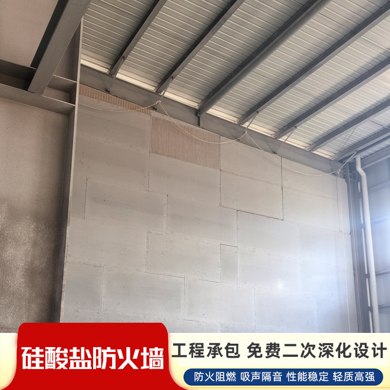 济南防火吊顶如何施工