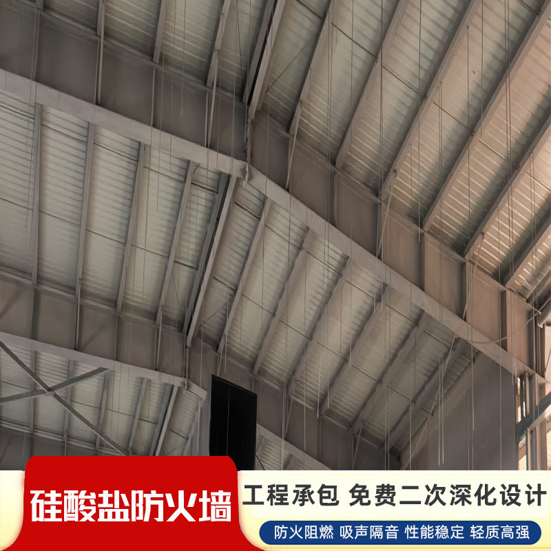 烟台防火墙使用范围