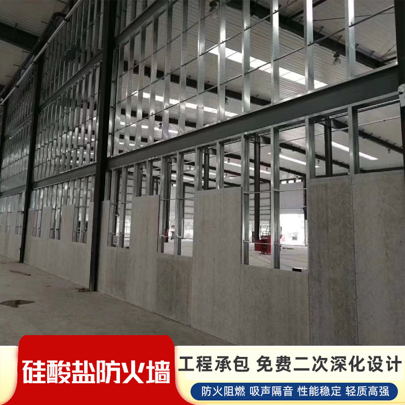 湖北化工厂防火墙特点是什么